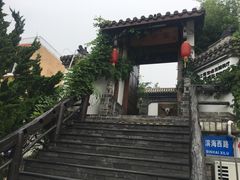 -慢丽江·云南野生菌土鸡锅(付家庄店)