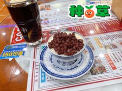 -捷信牛奶甜品世家(学府店)