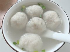 -秋凤鱼丸(金鼎总店)