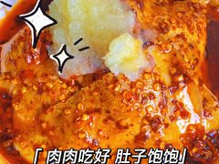 -老丘丘(较场口店)