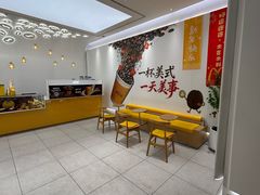 -麦当劳(徐汇漕溪北路百脑汇店)