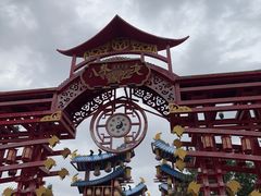 -特克斯八卦城