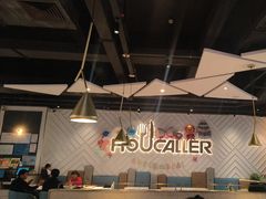 -豪客来牛排(雄峰城店)