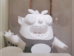 -茶力的小怪兽(梅林卓悦汇店)