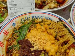-高胖妹面庄(黄河道店)