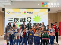 -童程童美·信息学竞赛·乐高机器人编程(龙华校区)