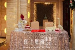 点击看大图 -上海明天广场JW万豪酒店·宴会厅