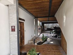 -瑜上·山食小馆