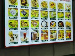 -一心糖水(侨港风情街店)