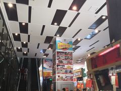 -南丰汇(新港东路店)