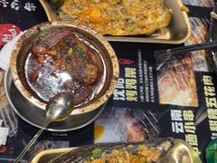 -纪录片《人生一串》体验店(静安店)