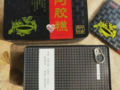 -重百超市(解放碑新华店)