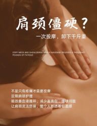 -克丽缇娜