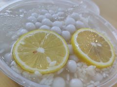 -串妹花式冰粉(乐山总店)