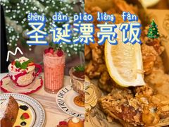 -IL TEATRO 精品意大利餐厅