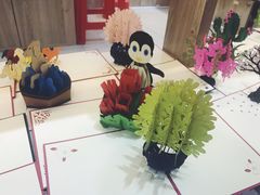-芽庄中心购物广场