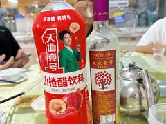 -金辉海鲜餐厅
