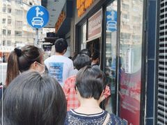 等位区-国际饭店·帆声西饼屋(黄河路店)