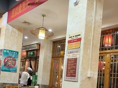 -好帮厨·下饭浏阳菜·坚持现炒(月湖店)