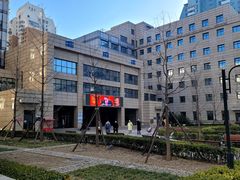 -北京中医药大学东方医院(方庄院区)