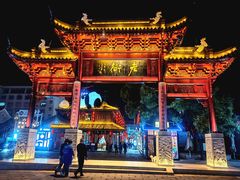 -皮五鱼汤面(老街店)