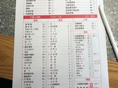 -陶婆婆火锅(洪崖洞店)