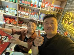-老蜀铜火锅·酸菜脊骨·麻辣羊蝎子(热闹路店)
