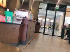 -星巴克(舟山蜈蚣峙店)