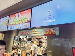 -肯德基(广场南路店)