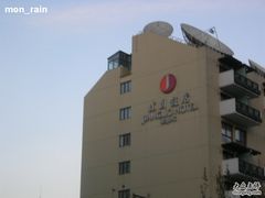 -北京建国饭店