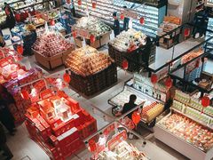 -盒马鲜生(189购物中心店)