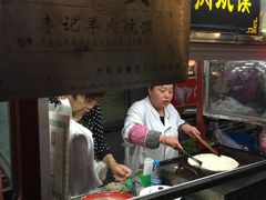 -鼓楼夜市