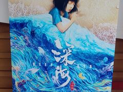 -沃美影城蜀山万象汇店(WMX巨幕)