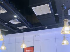 -好想牛·鲜切自助牛肉火锅(七堡花园城店)