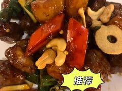 杏仁秋葵S级牛柳粒-九里云松·天香餐厅