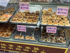 -狮山绿豆饼(香洲店)