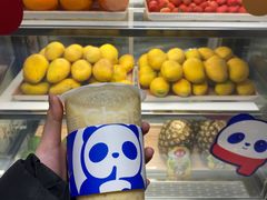 -茶百道(沭阳蓝天店)