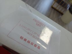 -凡碧诗毛孔收细
