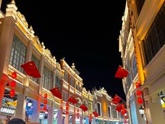 -孙文西路步行街