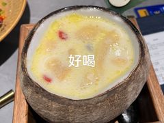 -沿江海南菜·文昌鸡祖师爷(大东海店)