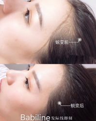-babiline芭比莱恩半永久纹眉纹唇发际线