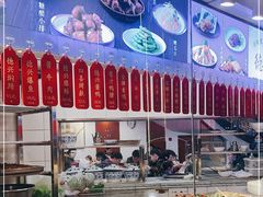 -德兴馆(广东路总店)
