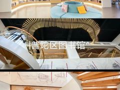 -上海市静安区图书馆(新闸路馆)