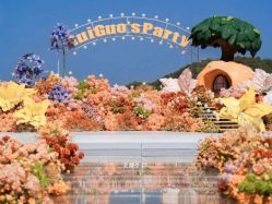 -美薇亭婚礼顾问