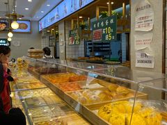 面包甜点陈列柜-周记传统糕点PASTRY(蜀汉路店)