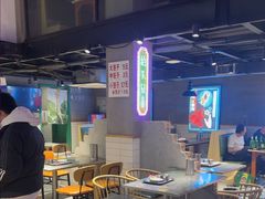 -曹掌柜小酒馆烧烤集团(宾川路店)