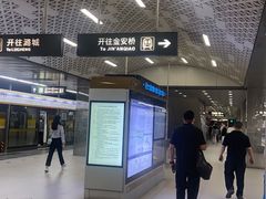 -肯德基(蓝桥店)