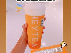 -喜茶(深圳东门1234店)