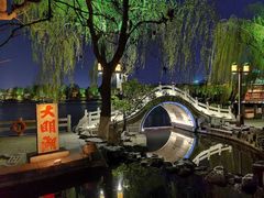 -济南大明湖景区