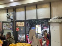-大龙火锅(老店)